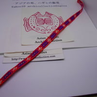 チロリアンテープ no.32 幅12MM　少数民族　幅　インドシナ　INDOCHINA
