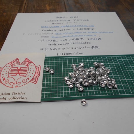 山岳民族　手芸用　no.222  9 mm 50粒　銀色ニッケル　ボーダー　円形金属ビーズ　アーチコレクション　archicollection