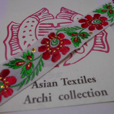 チロリアンテープ no.6 白　幅25MM　少数民族　幅　インドシナ　INDOCHINA
