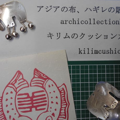 山岳民族　手芸用ニッケル象　elephant 40x40mm　no.29 1個　色金属ビーズ　アーチコレクション　archicollection