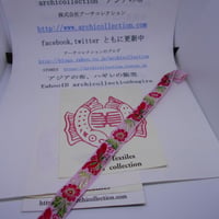 チロリアンテープ no.17 ピンク 幅16MM　少数民族　幅　インドシナ　INDOCHINA