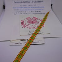 チロリアンテープ no.37 黄 幅10MM　少数民族　幅　インドシナ　INDOCHINA
