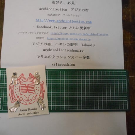 山岳民族　手芸用 no.24  10x30 mm 1枚　ニッケル金属ビーズ　アーチコレクション　archicollection
