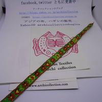 チロリアンテープ no.21 緑幅10MM　少数民族　幅　インドシナ　INDOCHINA