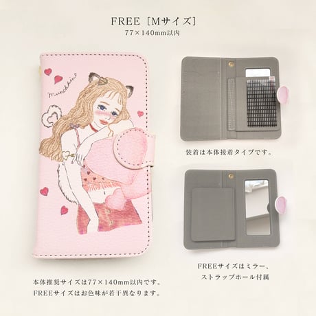 FREEサイズ　手帳型スマホケース   猫ガール【マンチカン 】