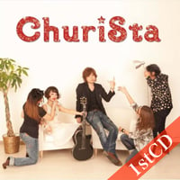 1st CD『 ChuriSta 』