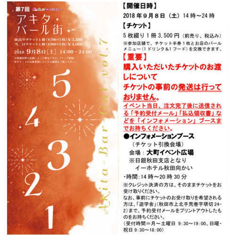 5b435711a6e6ee3996000b26