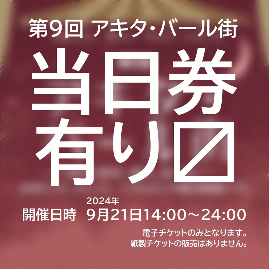 6690ee549d9d4f002e879beb