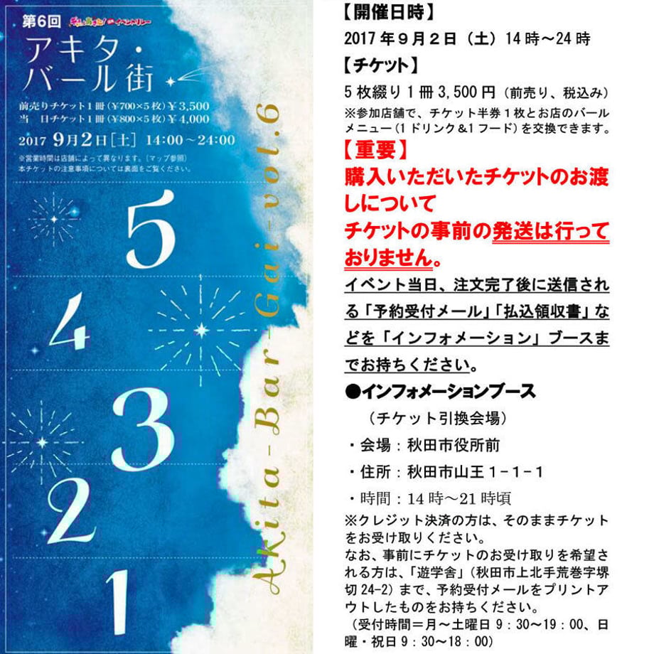 5977ff1ec8f22c48cd0088cb