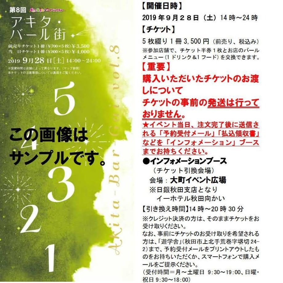 5d4cbe6c4c806473b596d005