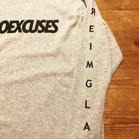 REIMGLA Message Long-T [NO EXCUSES]