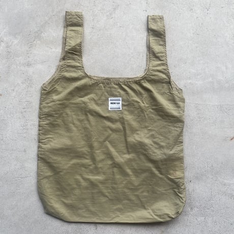 REIMGLA Ball Sack