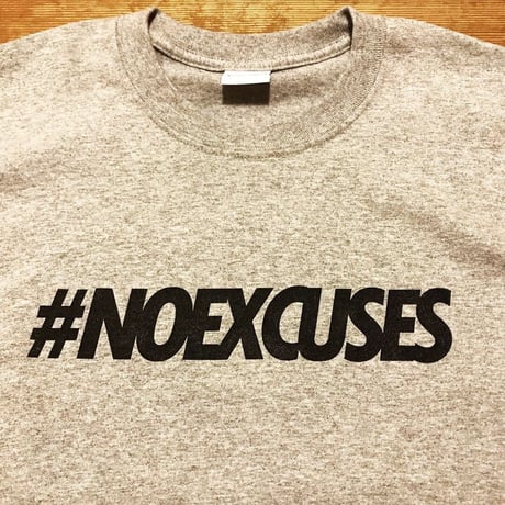 REIMGLA Message Long-T [NO EXCUSES]