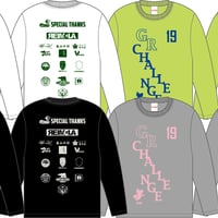 GR CHALLENGE2019 inKAGOSHIMA Limited Long-T