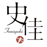 史佳Fuymiyoshi official webshop