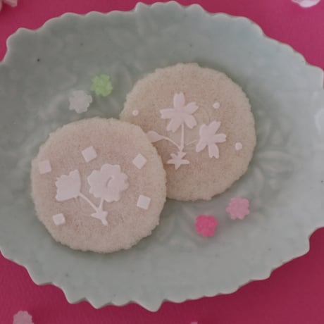 金の桜咲くせん【3月31日発送】