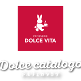 dolce-vita