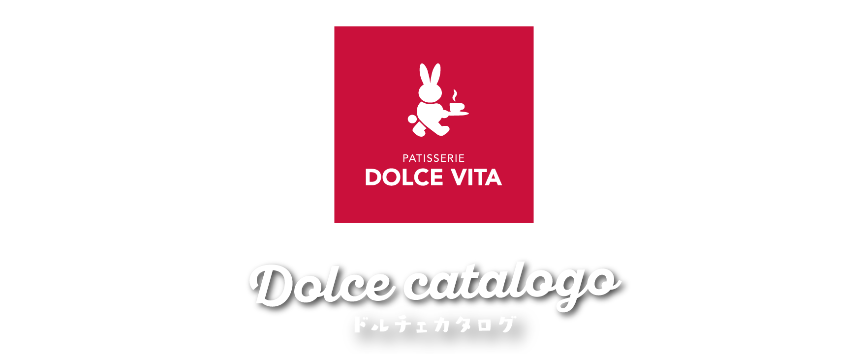 dolce-vita
