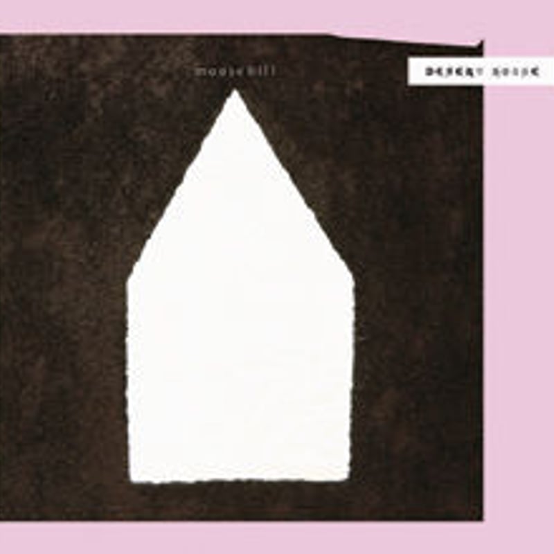 desert house (MOOSE HILL 伊藤ゴロー） | 333discs