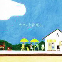 原田知世 LP レコード 恋愛小説2 竹内まりや 荒井由実 松田聖子 大貫妙子 原田知世 LP レコード 恋愛小説2 竹内まりや 荒井由実 松田聖子