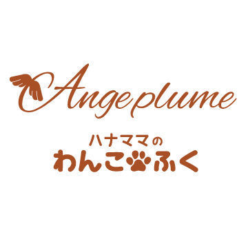 Angeplume