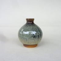 海鼠釉一輪挿し
