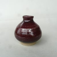 辰砂釉一輪挿し