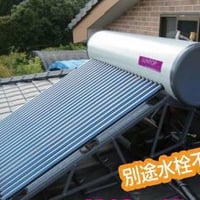 寺田鉄工所サントップＳＴ-195/24SY