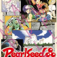 会話型ＲＰＧ「聖珠伝説パールシード 復刻版」