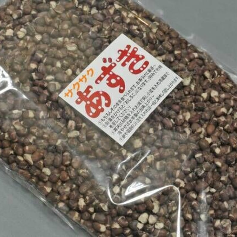 サクサク小豆(たっぷり1kg)さくさくあずきは食べて良し