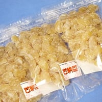 白花甘納豆(おまとめ３００ｇ×３ｐ)逸品和菓子白花豆の甘納豆、程よい甘さが嬉しい♪