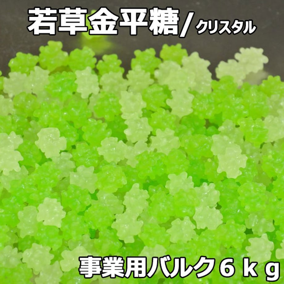 6a1c016159c112dfd7b27561