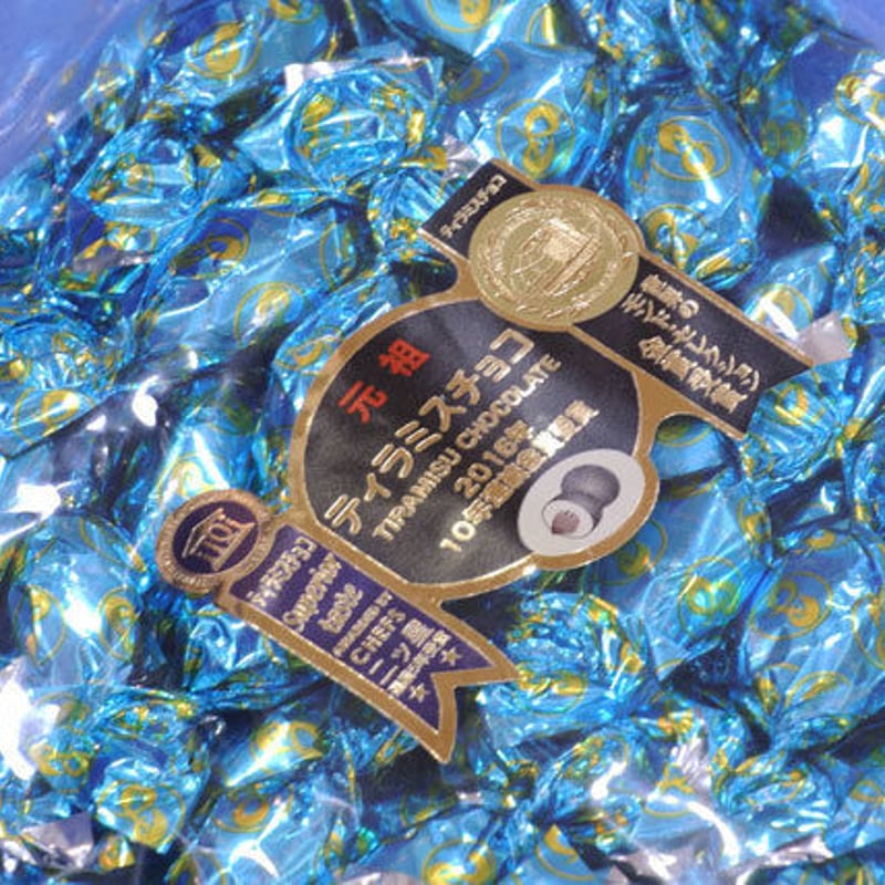 ティラミスチョコ(たっぷり500g)人気のアーモンドチョコ♪洋酒の