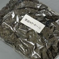 種抜きプルーン (1500ｇ) 鉄分豊富！朝食に、おやつにドライプルーン♪