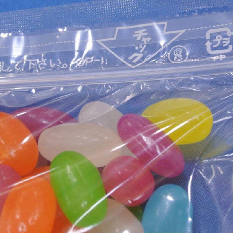 小粒ゼリービーンズ(1kg)糖衣掛け豆型カラフルゼリー菓子
