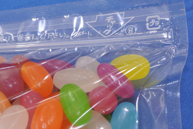 ゼリービーンズ１ｋ、いかり１ｋ、Ｇコーン３Ｐ、アーいりこ１ｋｇ、かぼちゃ１ｐ ゼリービーンズ1k、いかり1k、Gコーン3P、アーいりこ