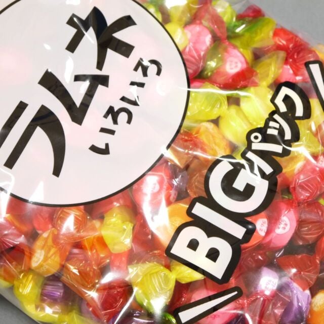 新規格】ラムネいろいろ大粒700g｜しゅわしゅわ～と、ミックス