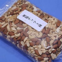４種ミックスナッツ/無塩(どっさり１ｋｇ)素焼きカシューナッツ、素焼きアーモンドナッツ、生くるみ、素焼きピーナッツのカクテルナッツ！