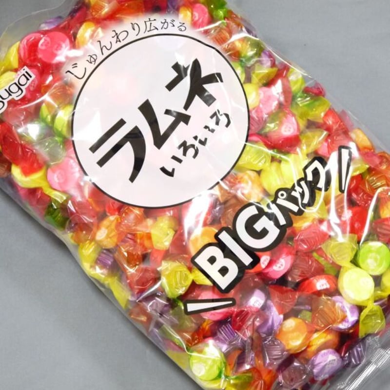 新規格】ラムネいろいろ大粒700g｜しゅわしゅわ～と、ミックス