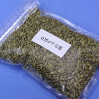 食用かぼちゃの種(どっさり１ｋｇ)殻抜きカボチャの種実、可食部１００％