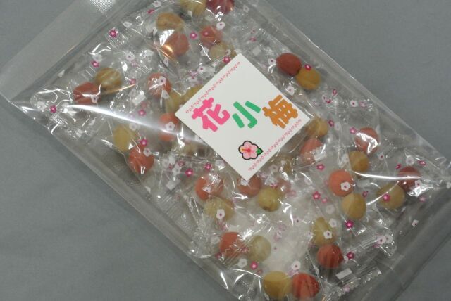 カリカリ梅　様　　専用出品 楽天市場】信玄梅 国内産 梅 個包装 中梅 カリカリ 酸っぱい