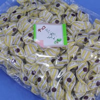 チョコ昆布飴(たっぷり５００ｇ)センターにチョコ入りソフト昆布飴♪