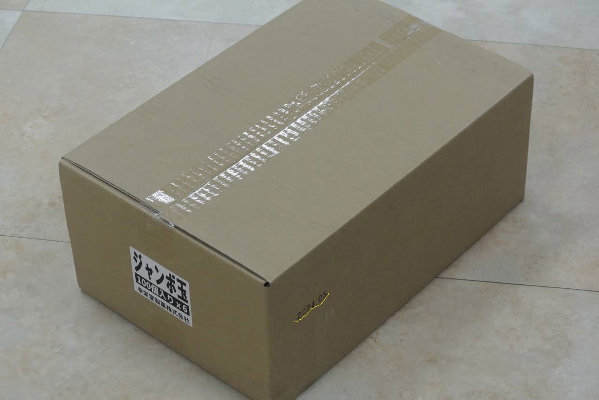 ❤1名様だけ7000円❤甘➰い大玉は今だけ❤規格外ゆうべに400g×10トレー いちご あまおう 大木町産 約270g×4パック 合計1080g 【2026年1