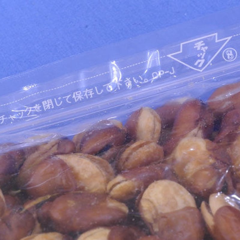 いかり豆(どっさり1kg)フライそら豆おつまみ♪珍味フライビーンズは