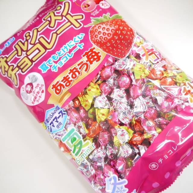 ★いちごチョコさま専用★ あまおう苺オールシーズンチョコ1袋 - アスクル