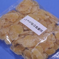 お値打ち特売！生姜砂糖漬け(１ｋｇ)身体を芯から暖め免疫増強♪生姜は漢方食材～