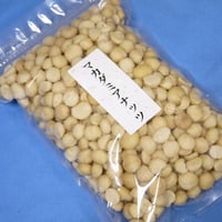 生)松の実 (どっさり1kg) きれいな大粒を選別済み！ | 「駅前