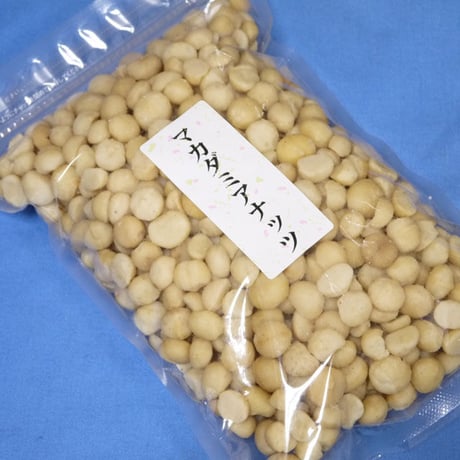 マカダミアナッツ(１ｋｇ)サクッと旨いマカダミアナッツ/薄塩付き♪おつまみナッツのキングはこれ！