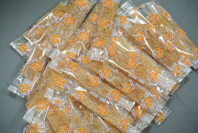 おする(200g)便利な甘口のしいか♪のしするめ個包装パック