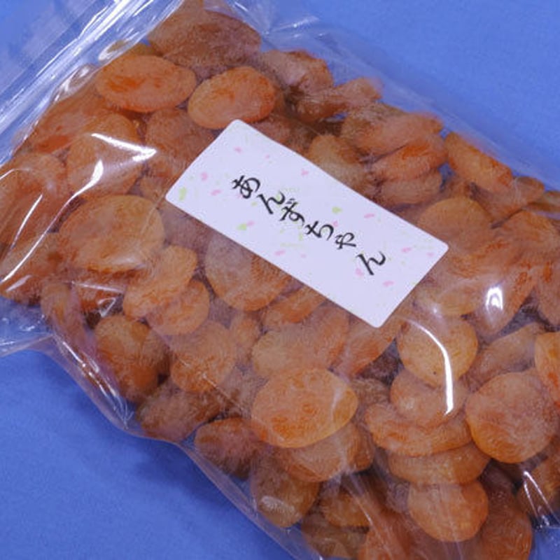 あんずちゃん(どっさり1kg)種抜きドライ杏、鉄分豊富 あんずちゃん(どっさり1kg)種抜きドライ杏、鉄分豊富